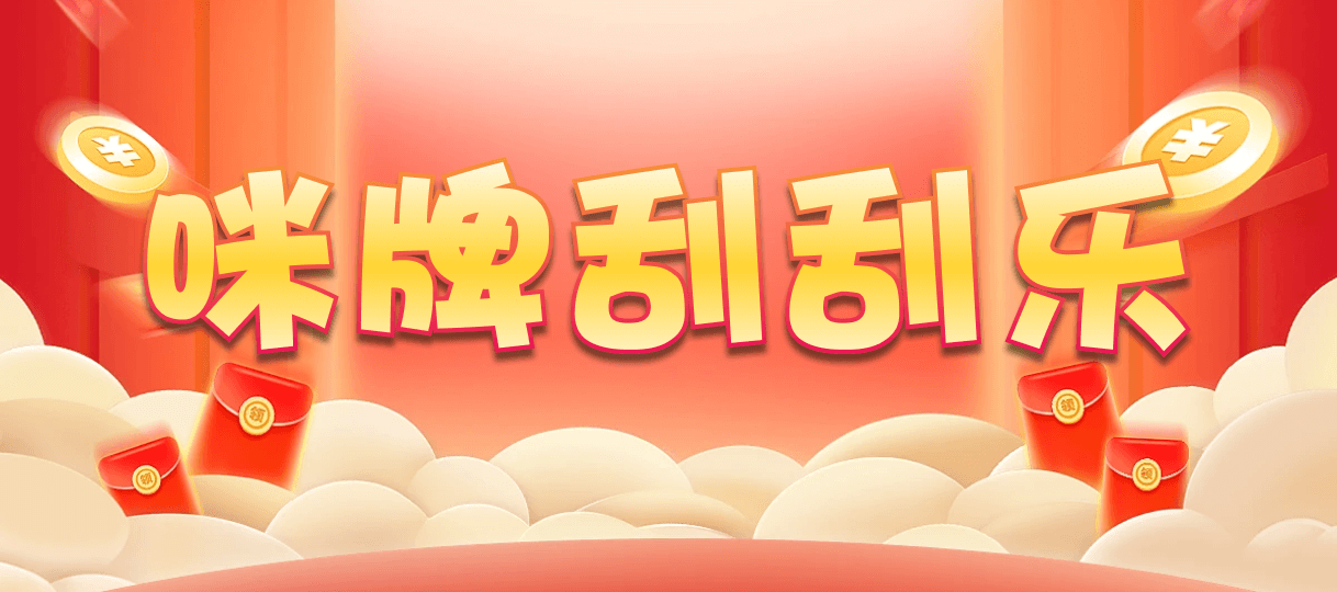 台湾28,单双,寒鸦算法,加拿大28,幸运,查询,结果,预测
